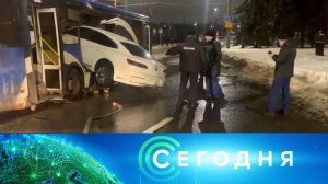 «Сегодня»: 24 декабря 2023 года. 16:00 | Выпуск новостей | Новости НТВ