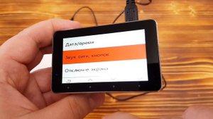 видеорегистратор SJCAM  SJDASH обзор от Фотосклад.ру