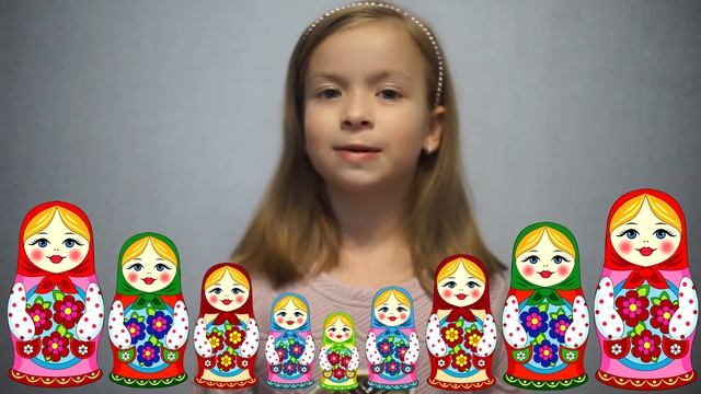 СТИХ про МАТРЁШКУ  от ЛИДОЧКИ