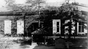 История Усолье Сибирское