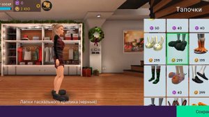 ❄️НОВЫЙ МОД АВАКИН ЛАЙФ 2024!!!❄️/ мод на хп / Можно менять форму ТЕЛА!