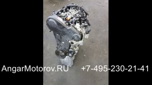 Купить Двигатель Volkswagen Crafter 2.0 CKUB CSNA Двигатель Фольсваген Крафтер 2.0 CKU B CSN A