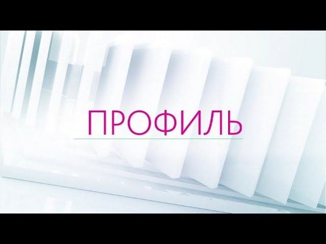 Александр Семёнов