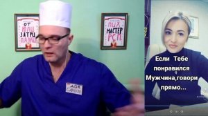 Женская Ловушка.mp4