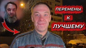 НОВАЯ ЖИЗНЬ МИХАИЛА. Доброта спасёт мир!