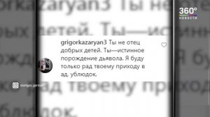 хлеб для бедных за 440 рублей / хлеб от Германа Стерлигова / самый дорогой хлеб / Испанец хохотун