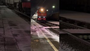 Поезд Р/Д Уфа-Санкт Петербург,Вокзал Ярославль главный.Железная дорога