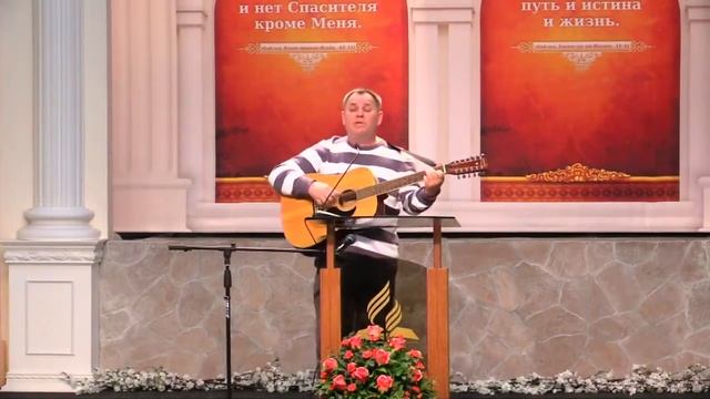 Песня "Бесценный дар любви Господь нам подарил" (Алевтин) [21-06-2014] смотреть онлайн