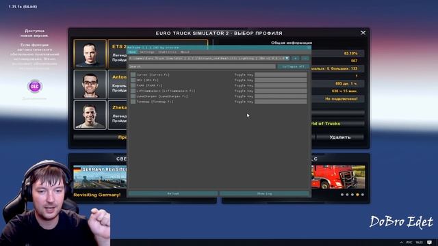 ETS2 1.31 MODS|Реалистичная Графика в ETS 2|Realistic Lightning JBX 2.0 + Reshade смотреть онлайн