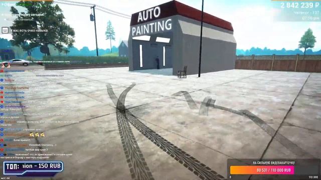 Car For Sale Simulator 2023 ➤ Бизнес Легенда ➤ Стрим #5