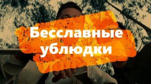 Топ лучших фильмов Квентина Тарантино