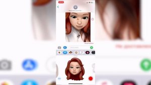Animoji и memoji для stories Instagram | Как сделать АНИМОДЖИ | Как снять видео с головой МЕМОДЖИ