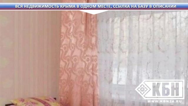 В крыму началась регистрация недвижимости смотреть онлайн