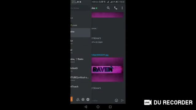 Бомж Standoff 2? Поможешь? смотреть онлайн