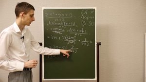 Задача в целых числах - ОГЭ Ларин 360 разбор - вариант Ларина ОГЭ 360 решение задач в целых числах
