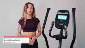 Латеральный эллиптический тренажер Bowflex LX3i