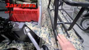 НЕДОРОГИЕ ПВХ лодки и моторы для рыбалки. Водометные комплекты от Флагман24