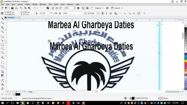 02 - Tax Invoice Designing in CorelDRAW X8 in Urdu / Hindi смотреть онлайн