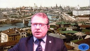 Четвёртый путь Георгия Ивановича Гурджиева