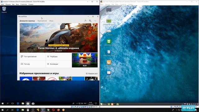 Сравнение Windows 10 и Linux mint 19