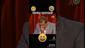 Такси. Дуэт им. Чехова.