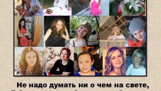 Настя Директор фильм смотреть онлайн
