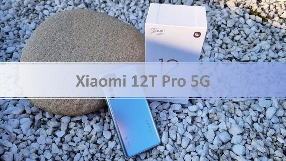 Cauvo Capital обзор Xiaomi 12T Pro 5G