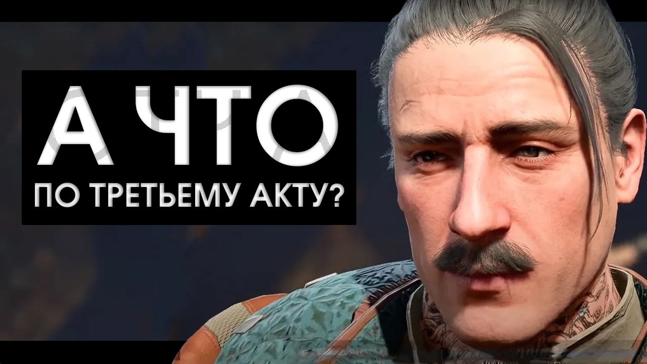 Пила фильм игра началась. Сыграем в игру пока. Сыграем в игру пока. Сестры в игре summertime saga. Сыграем в игру пока.