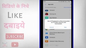 Google Drive Ko Hide Kaise Kare ? Drive ko hide kaise kare | how to hide Google drive in Mobile