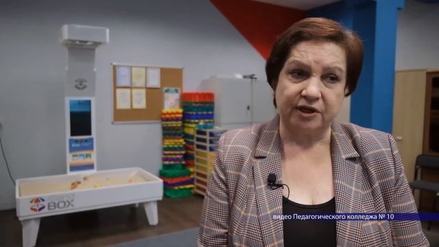 Ветераны педагогического труда, 24.01.2022 смотреть онлайн