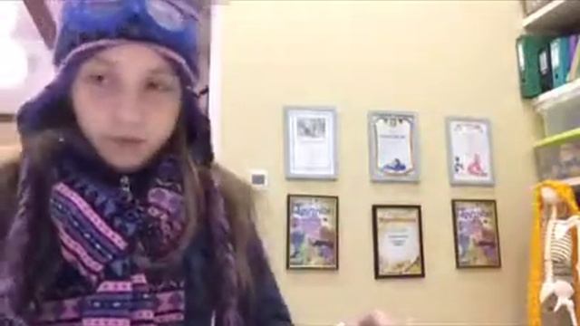 Меня преследует скелет смотреть онлайн