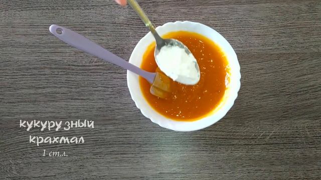 Быстрый заливной пирог с ВАРЕНЬЕМ | Без миксера | Простая и вкусная выпечка на каждый день смотреть онлайн