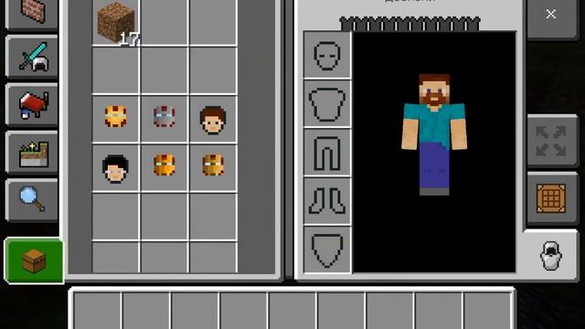 обзор мода на железного человека в Майнкрафт пе 1.18.2 смотреть онлайн