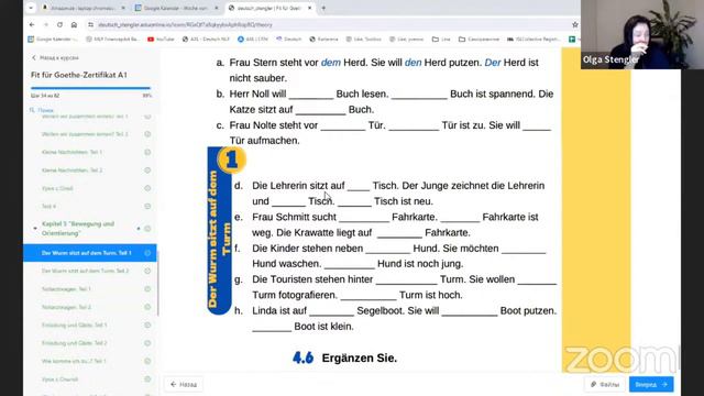 🇩🇪Немецкий язык онлайн-урок | Предлоги в дательном и винительном падеже - Dativ und Akkusativ смотреть онлайн