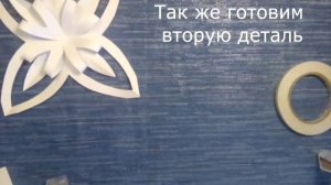 Объемные снежинки. Как ЛЕГКО и БЫСТРО - объемные снежинки из бумаги.