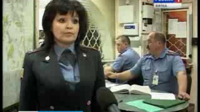 Повышение качества обслуживания населения(www.gtrk-vyatka.ru)