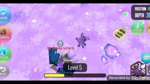 1 Часть Гибрид Жывотные