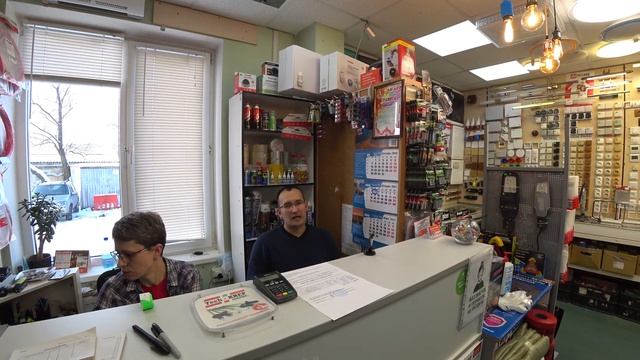 Подольск Электрика Магазин смотреть онлайн