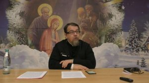 Часть 6. Книга пророка Даниила. Иерей Константин Корепанов.