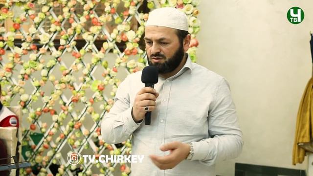 Выступление полпреда в ГТО Мухаммад-хаджи на мероприятие для выходцев с Игали 6.02.2021 г. смотреть онлайн