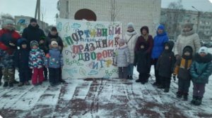 Визитная карточка инструктора по физической культуре Игнатенко Т.Н  Детский сад Сказка. п. Борисовка