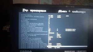 как легко пройти миссию тусовка лоурайдеров в GTA san andreas