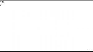 Процесс ортогонализации, примеры