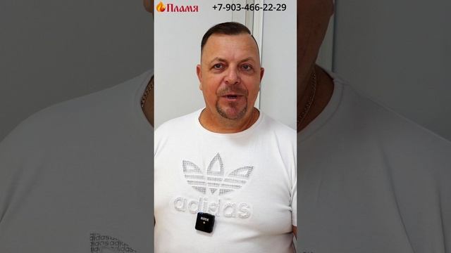 Как узнать с какой стороны задувает сквозняк в портал мангала.