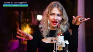 Саша Капустина - Как же произошло, жизнь опять, словно белый лист