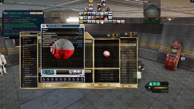 Entropia Universe