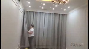 Шторы на заказ. Развеска штор