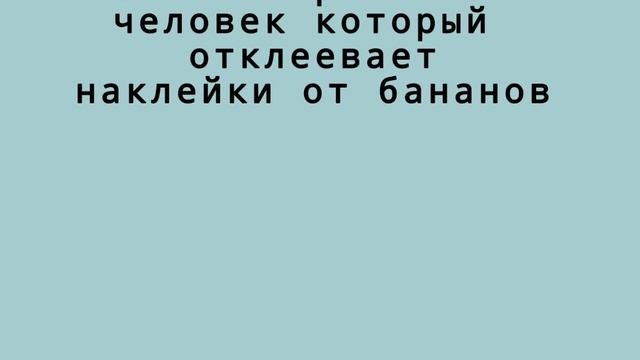развивающие загадки 2 как получить 2 IQ