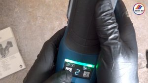 Bosch GST 18V-155 SC Adaptive Speed Control CORDLESS JIGSAW Cutting depth in wood 155 mm Brushless