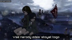 Nightcore - Soviet March Lyrics (советский марш)